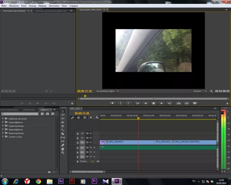 Adobe premiere rush 2019. Эффекты crop в афтер эффект. Как вырезать в премьере. Эффекты для adobe premiere pro. Scale в премьер про.