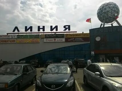 Ул переверткина 1 7