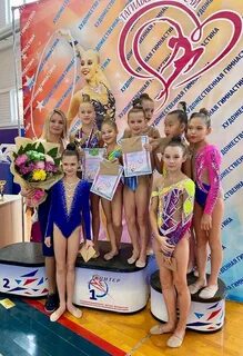 Спортивная гимнастика тагил