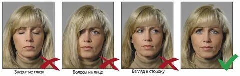 80 процентов женщин