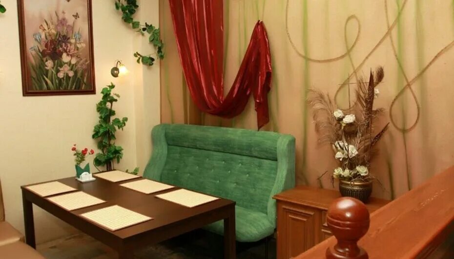 Тюмень green house кофейня. Грин грин кофейня красноярск. Green green красноярск кофейня. Кофешоп амстердам меню. Green house красноярск меню.