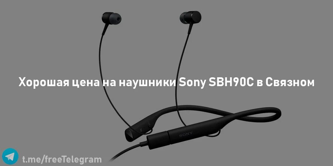 Yowu cat ear наушники. Приложение для наушников сони. Sony mdr 1a limited edition. Гарнитура ps5. Приложение для наушников сони.