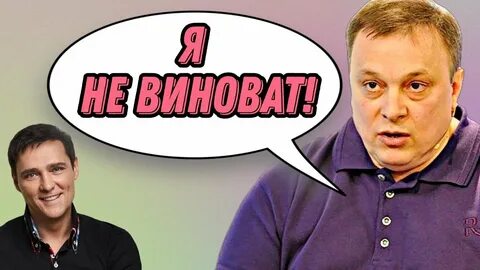 С кем судился шатунов