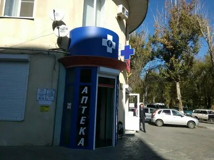 Астрахань 1 апреля