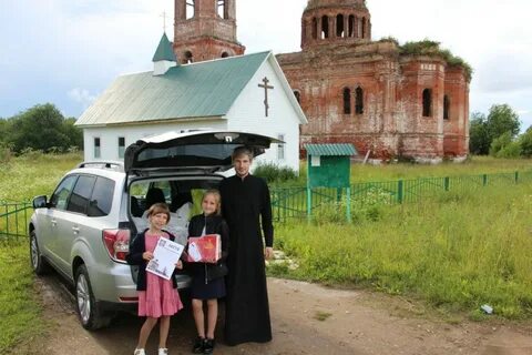 Расписание шаховская городково