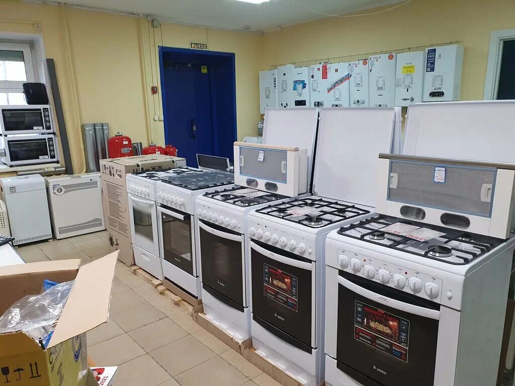 Магазин бытовой техники газовые. Магазин Газовик Ижевск. Бытовое газовое оборудование. Магазин Газовик Глазов. Город Кунгур магазин Газовик.