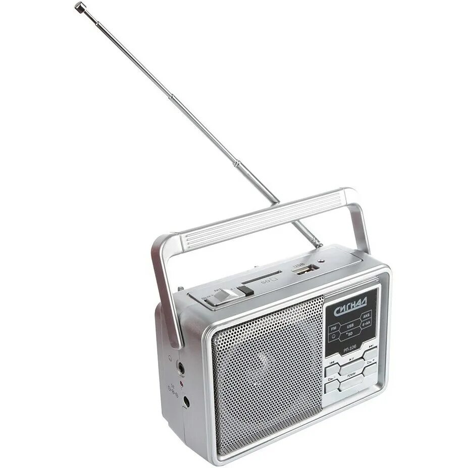 схема радиоприемника микро. аэлита 101. Lc генератор 465 кгц на полевом транзисторе. какой приемник выбрать. 5-22мгц.