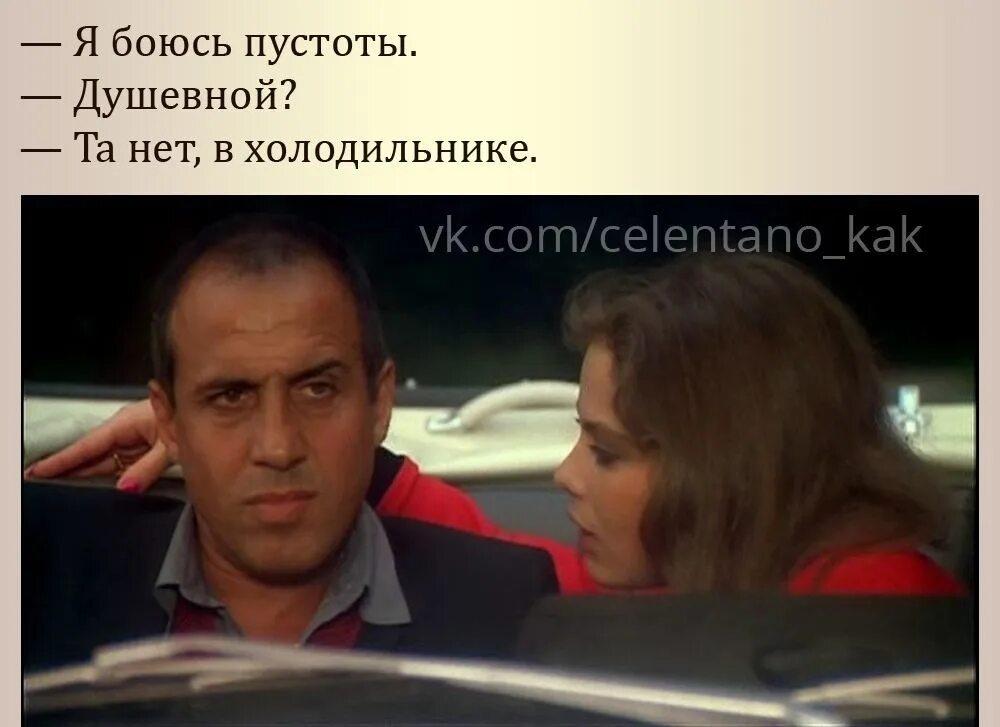 Не говори глупости. Как бороться с глупыми людьми. Ты говорил глупости у самой. Ты говорил глупости у самой. Афоризмы про глупых людей.