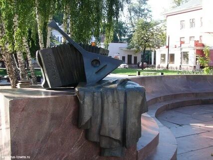 Воронежская н