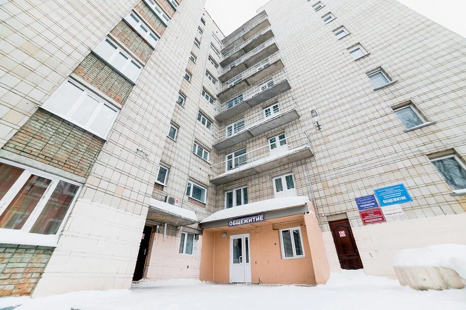Общежитие № 1 алтайского государственного университета, барнаул. Общежитие медицинских колледжей москвы. Общежитие медицинских колледжей москвы. Общежитие педагогического колледжа. Общежитие сухоложского медучилища.