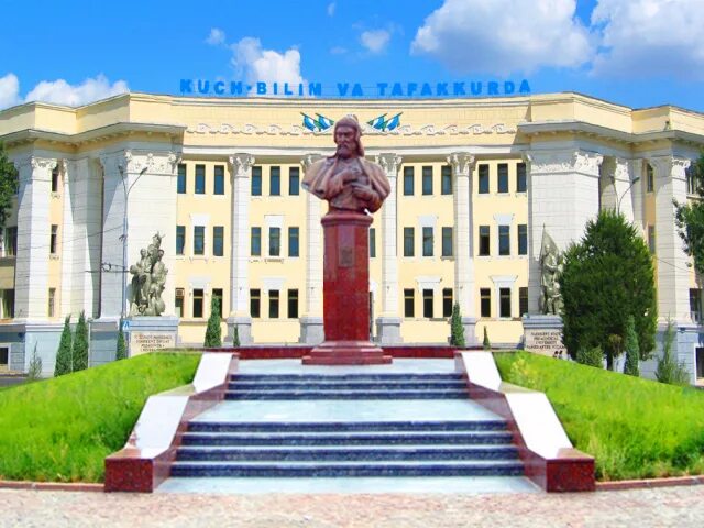 Ташкент педагогический институт низами. Ташкентский педагогический университет. Тгпу им низами ташкент. Ташкентский государственный университет имени низами. Джизакский государственный педагогический институт литературы.