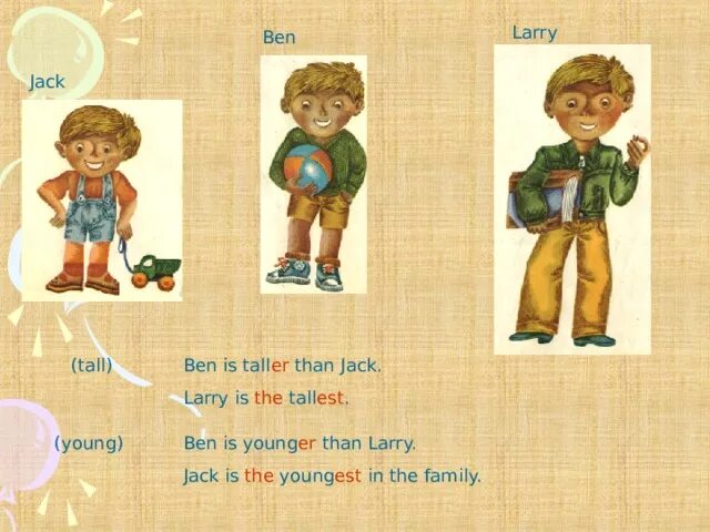 1 shorter than
