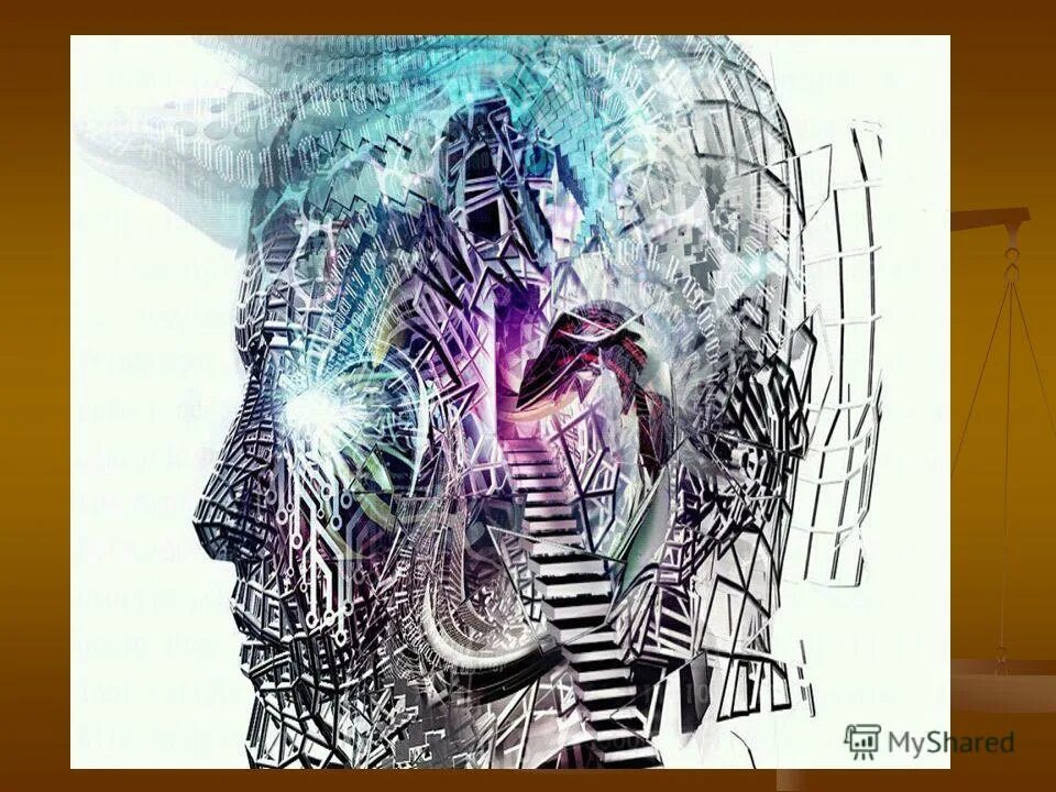 мышление и созерцание. душевные картинки. от живого созерцания к абстрактному и от него к практике. визуализация мыслей. подсознание человека.