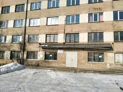 Южно уральский многопрофильный