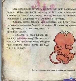 Автор стихотворения откуда я взялся