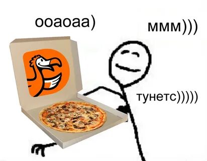 Оаоао