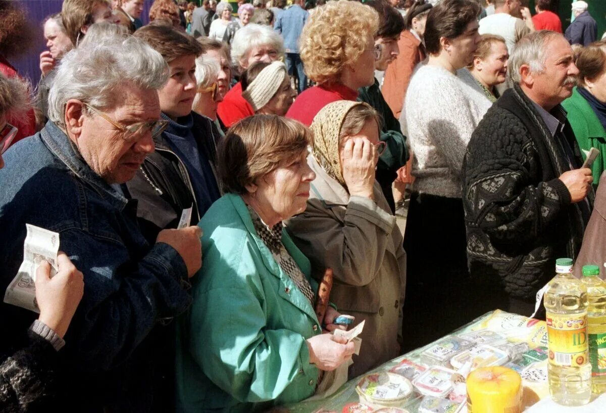 Организация россия 1998. Дефолт 1998. Дефолт в России в 1998. Дефолт 98 август. Черный август 1998.