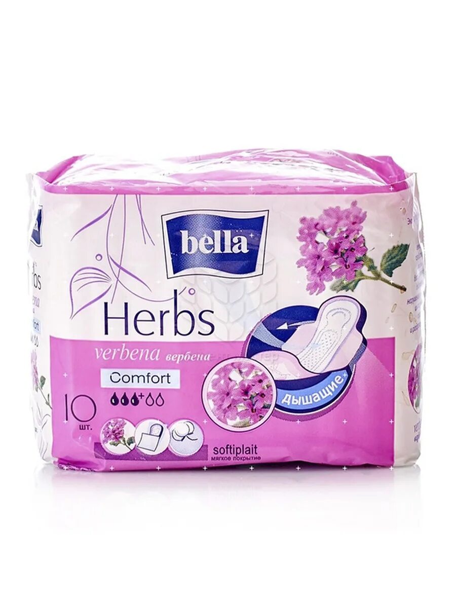 Прокладки ис. Прокладки Bella Herbs Comfort. Прокладки Bella Herbs Verbena 10шт. Bella прокладки Herbs Verbena Comfort softiplait.