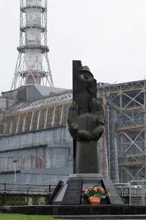 Памятник аэс