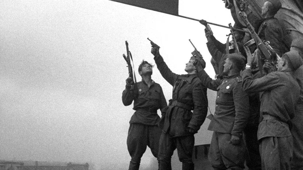Два дня две победы