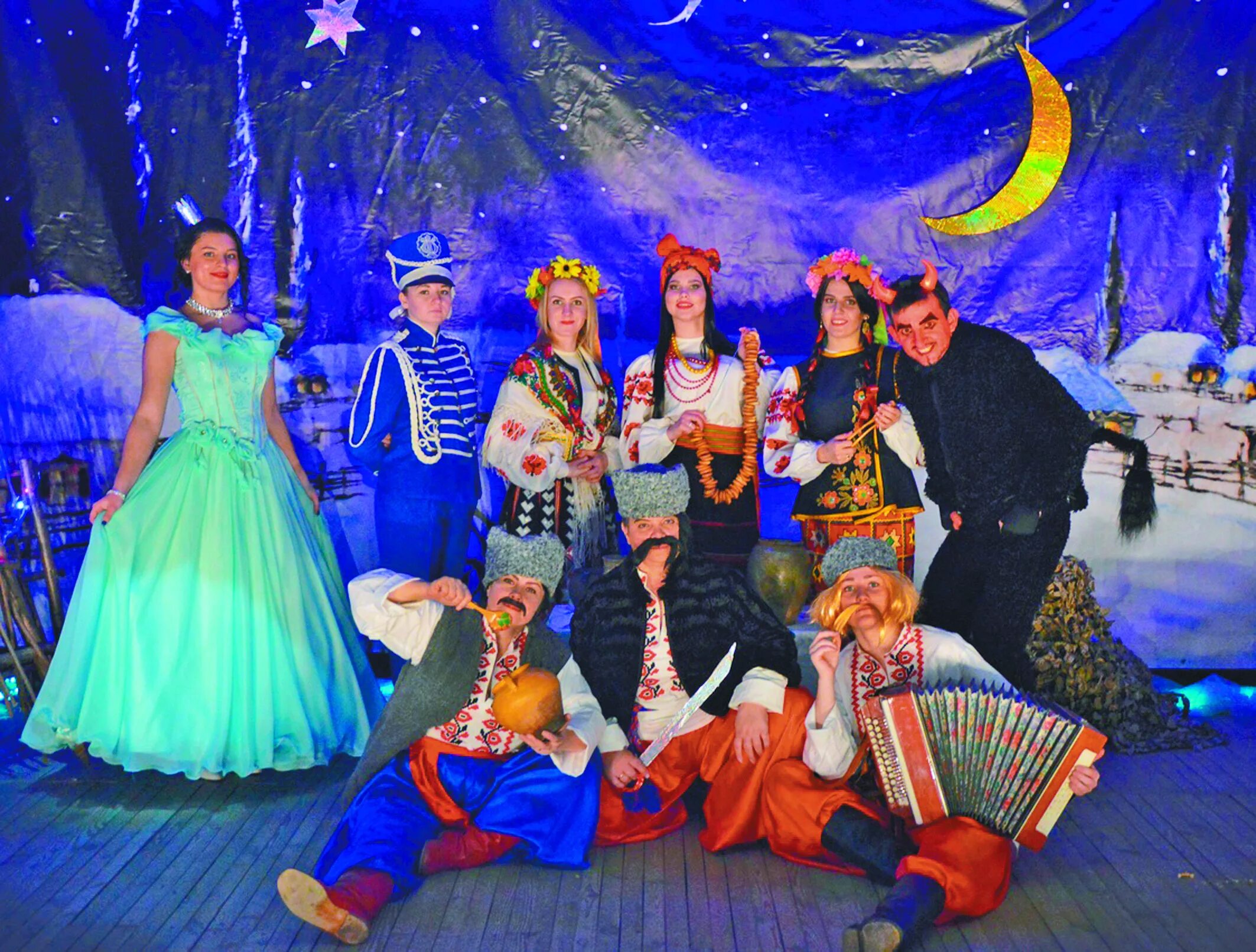 диканька вечера на хуторе близ диканьки. тв программа вечера на хуторе. вечера на хуторе близ диканьки. вечера на хуторе близ диканьки спектакль мурманск. вечера на хуторе близ диканьки фильм 1961.