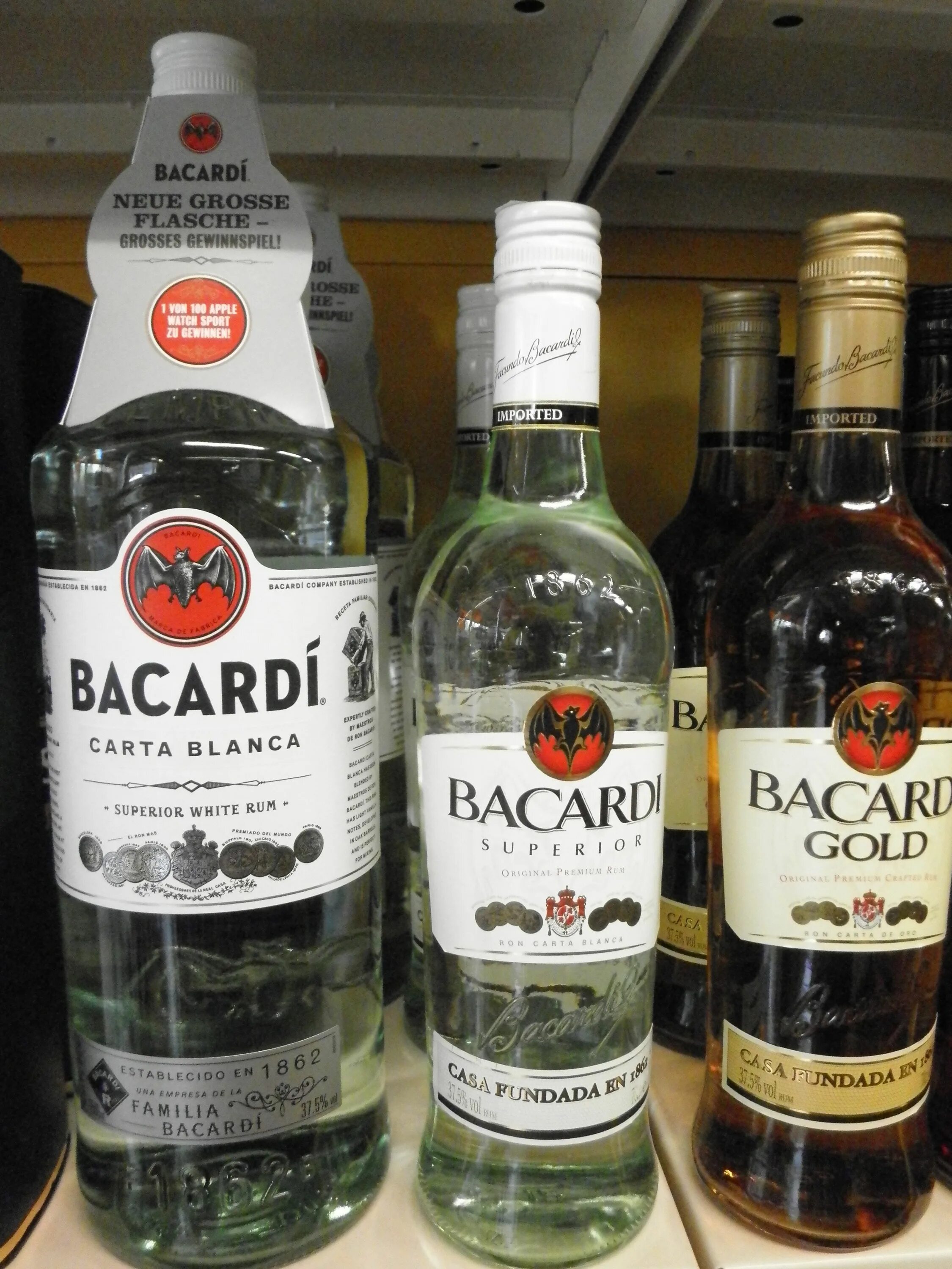 Bacardi Вермут. Bacardi Blanca 5 Liters. Бакарди ассортимент. Бакарди ассортимент продукция. Бакарди ром 1 литр