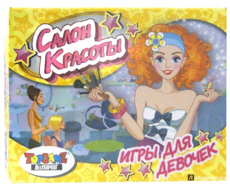 D. Див игра. Дива овервотч игра. Hatsune miku: project diva. Дива овервотч игра.