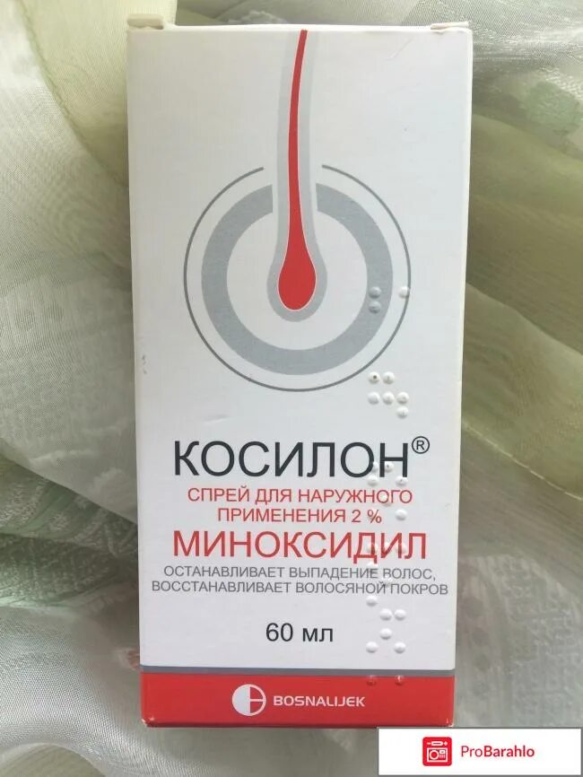косилон спрей для волос. косилон спрей отзывы. косилон р-р 5% 60мл n1. косилон для волос. косилон спрей отзывы.
