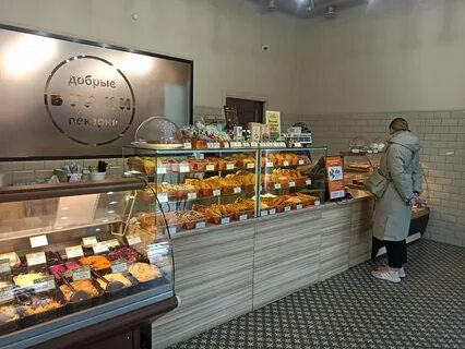 Добрые булки