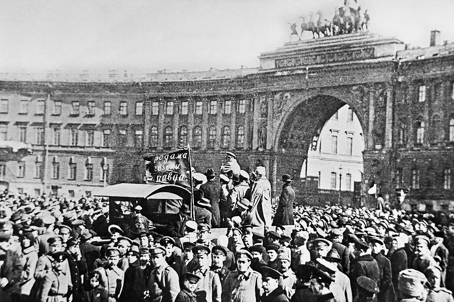 Февральская революция 1917 Петроград. Революционный Петроград год 1917. Санкт-Петербург 1917 год. Октябрьская революция Петроград 1917. Митинг 1917