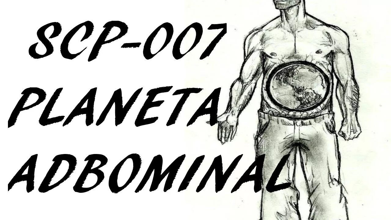Scp 7. Scp 7
