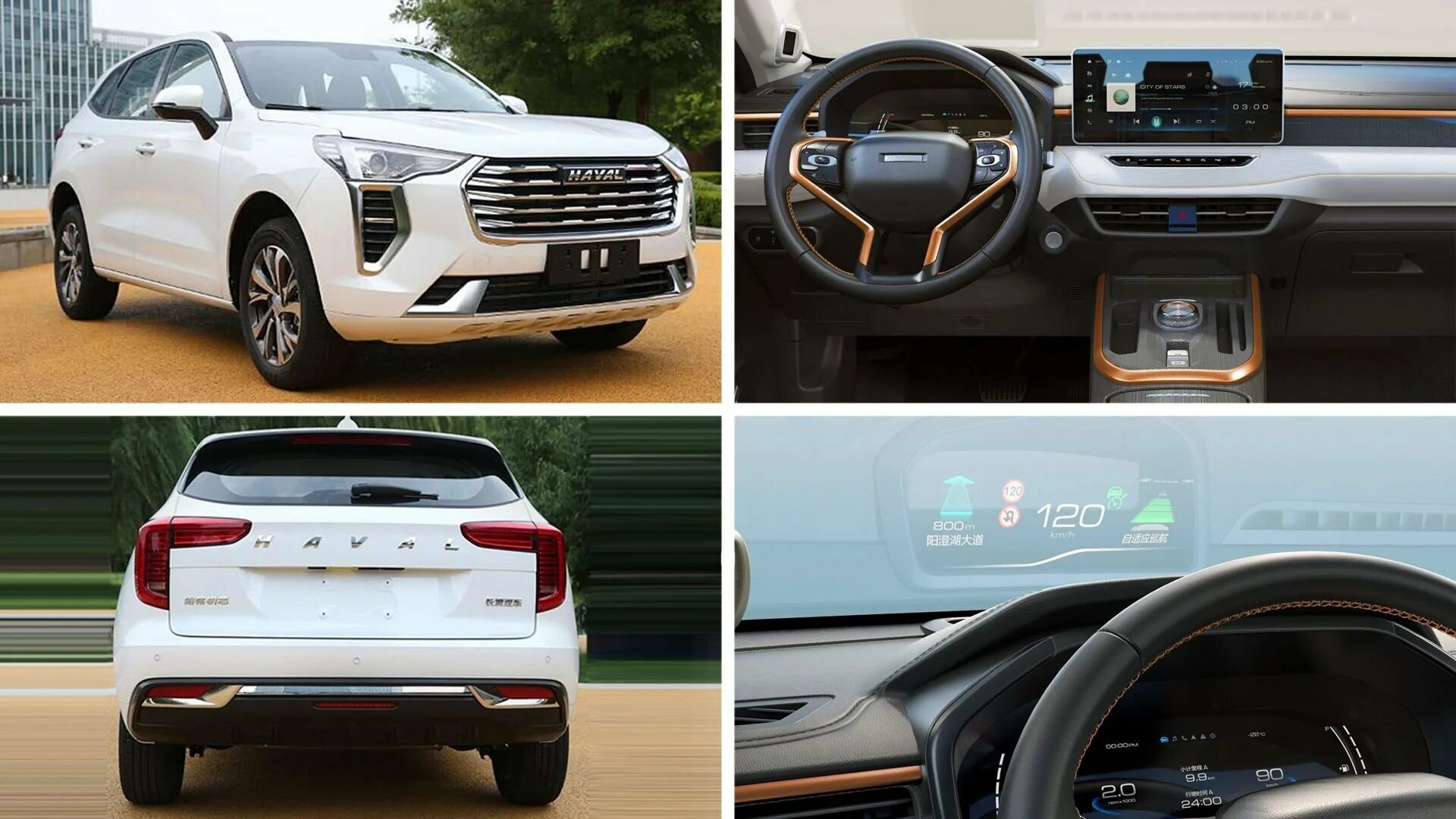 Haval Jolyon 2022. Хавал Джулиан 2022. Хавал Джулиан 2021. Хавал 2023.