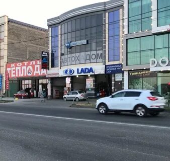 Автохадом
