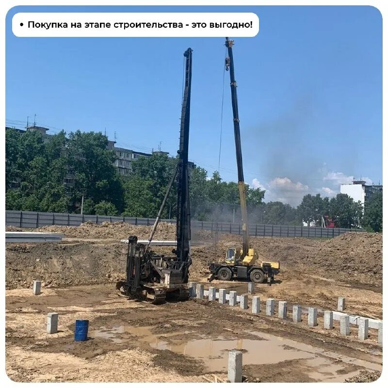 дарс девелопмент. жк брусника шишимская горка. алхимово жк метро. дарс хабаровск застройщик. головченко галина александровна краснодар биография.