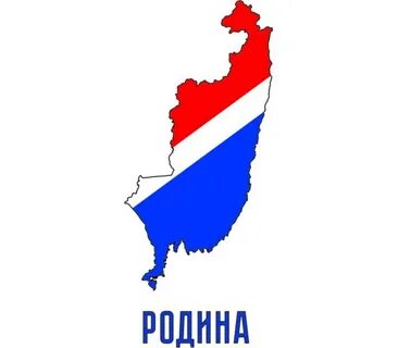 Приморский край детям