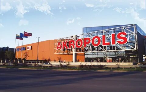 Сайт акрополиса