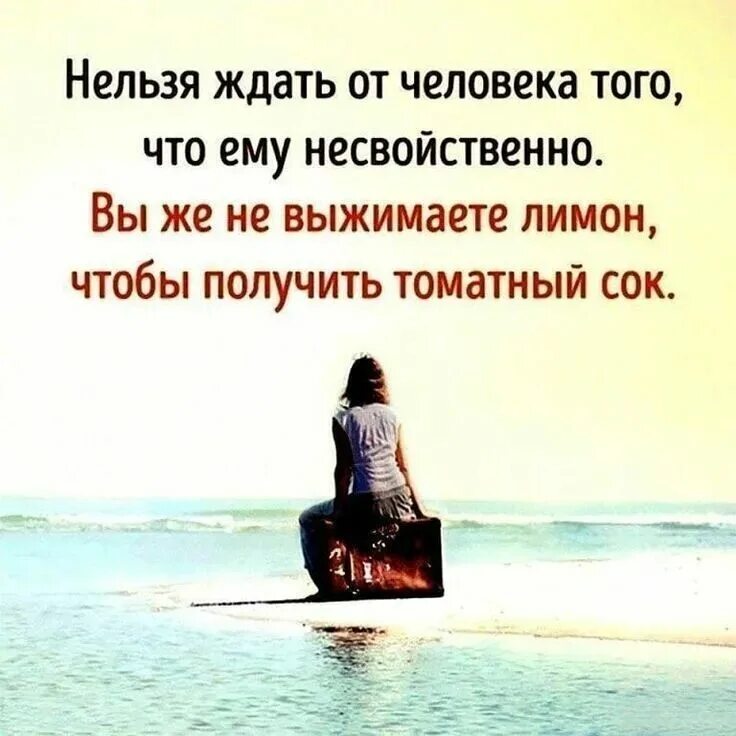 Статус современности. Положение человека в обществе. Умные фразы. Статус современности. Социальный статус и социальная роль.