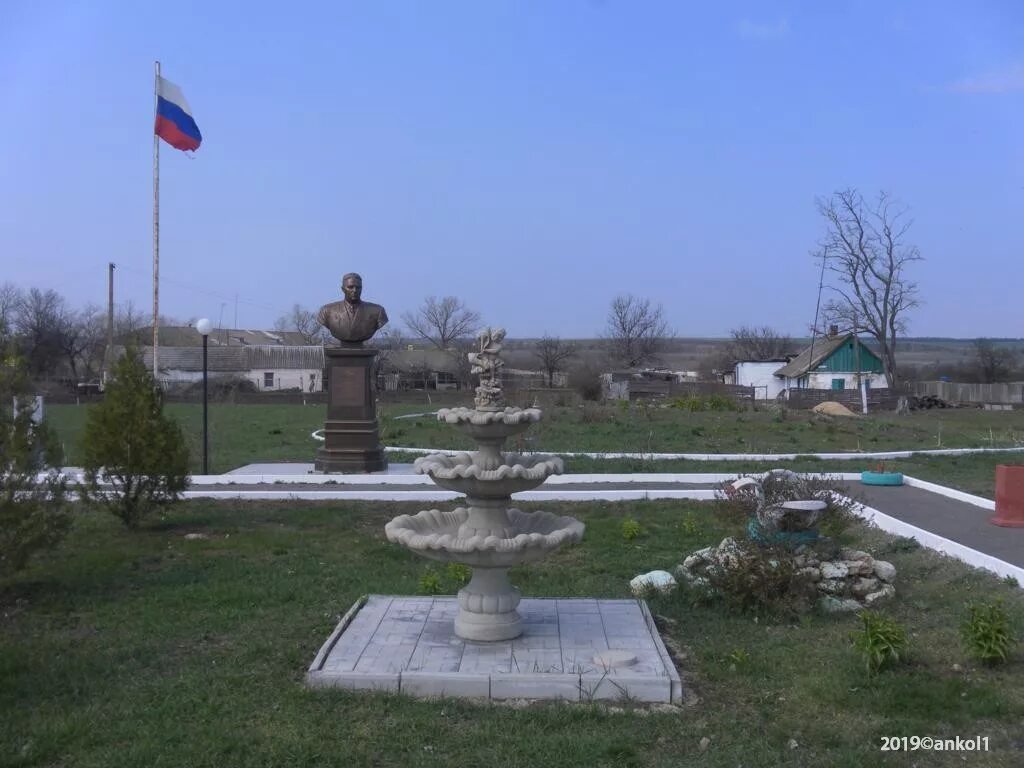 Васильево погода завтра. Село Васильево-Ханжоновка Ростовская область. Ханжоновка Неклиновский район. В Ханжоновка Неклиновский район Ростовская область. Васильево-Ханжоновское сельское поселение Неклиновского района.