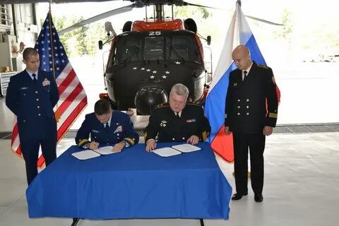 Пу по восточному арктическому