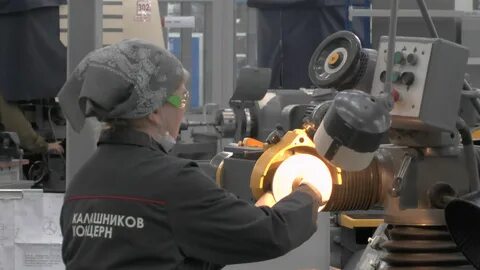 Отрасли удмуртской республики