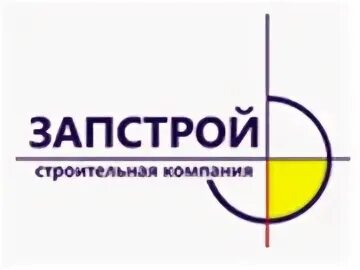 Запстрой зеленогорск