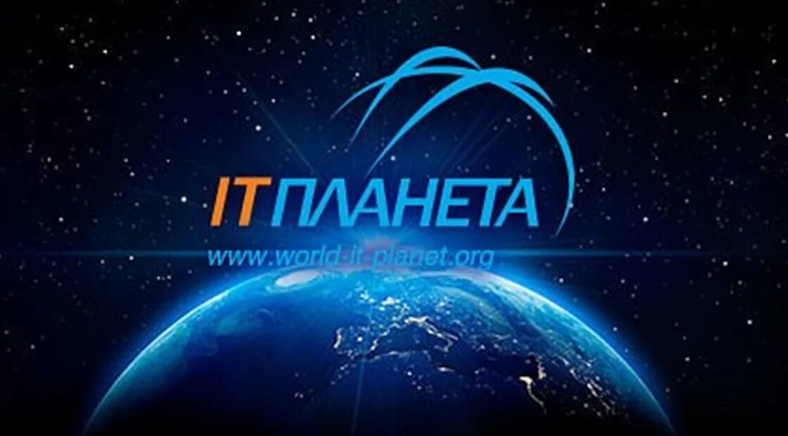 айти олимпиады. академия айти. айти олимпиады. молодой программист. айти олимпиады.