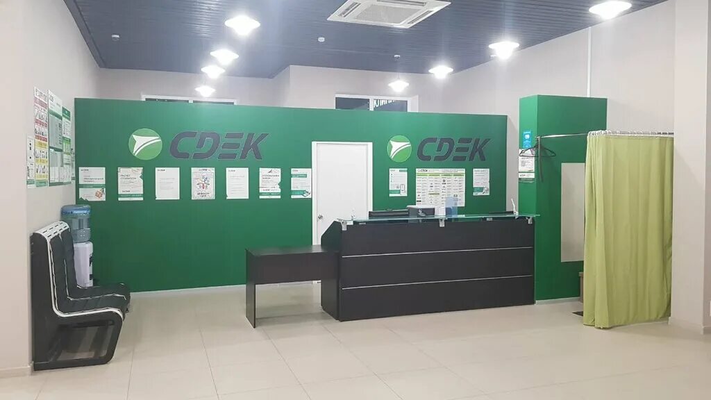courier's services' CDEK in specifics, Baltiyskaya ulitsa, 29 - Yandex Maps