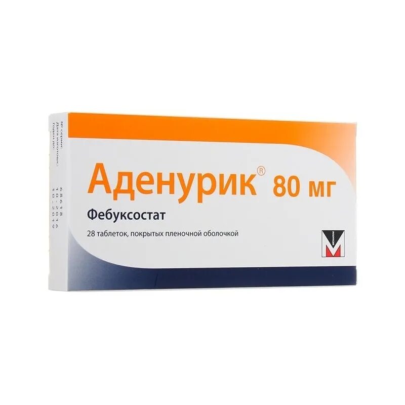 Аденурик 120 купить. Аденурик таблетки 80мг. Аденурик (таб.п.п/о 80мг n28 ) Менарини-фон Хейден ГМБХ-Германия. Фебуксостат 120 мг. Аденурик 80.