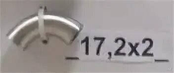 2 17 02