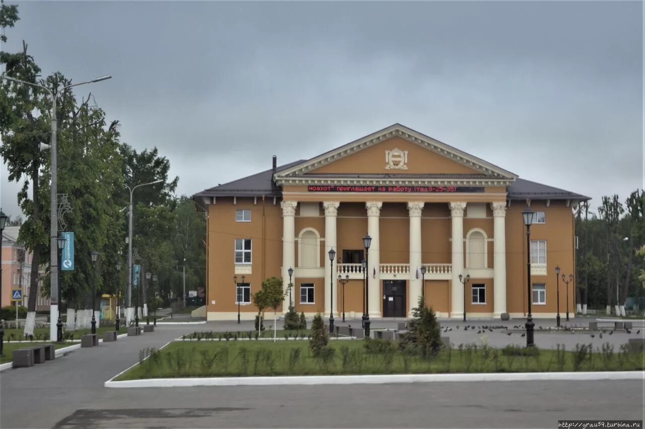 ДК посёлок Первомайский Тульская область Щекинский район. Дворец культуры Первомайский Щекино. ДК поселок Первомайский Тульская область. Щекино пос Первомайский ДК Химик. Сайт мо щекинский