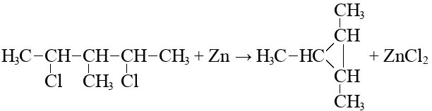 1 3 Дихлорпропан структурная формула. Дегалогенирование 1,3 дихлорбутана. 2.3 Дихлорбутан и гидроксид натрия спиртовой раствор. 1 3 Дихлорбутан и цинк. 1 2 дихлорбутан реакция