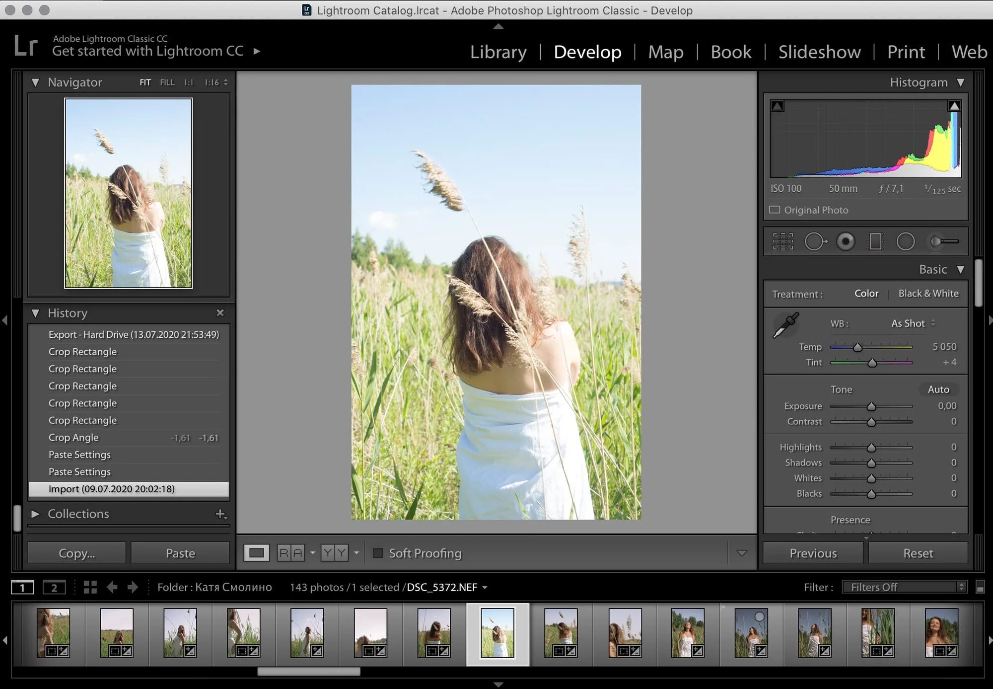 Приложение где можно обрабатывать фото. Лайтрум интерфейс. adobe lightroom интерфейс программы. интерфейс лайтрума 2025. приложение lightroom для обработки фото.
