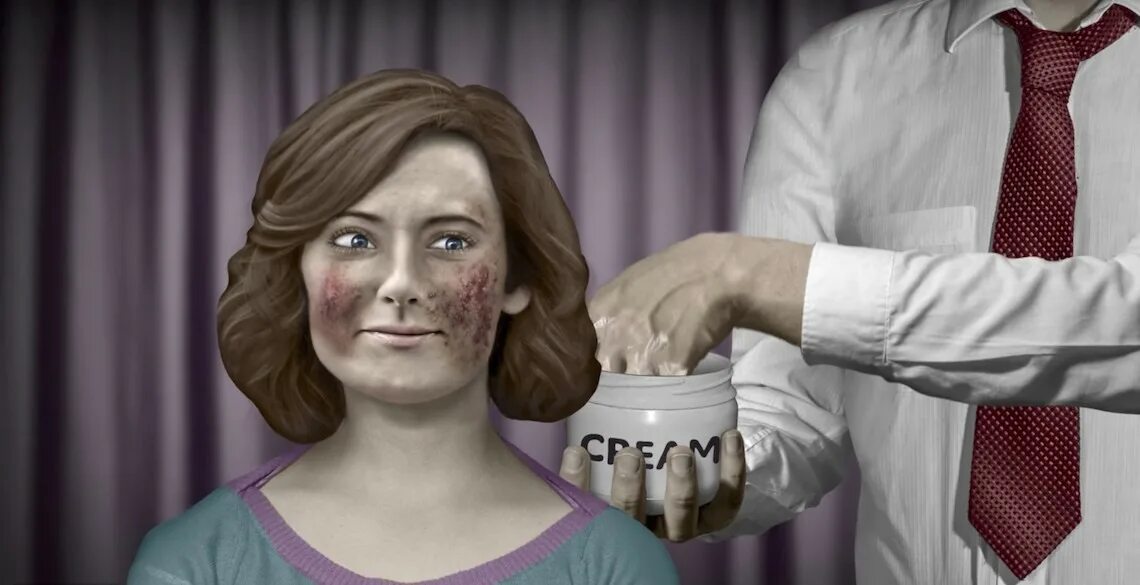 Cream by david firth. Дэвид фёрт. Обрубок Дэвид Фирт.