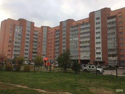 Маркса бердск